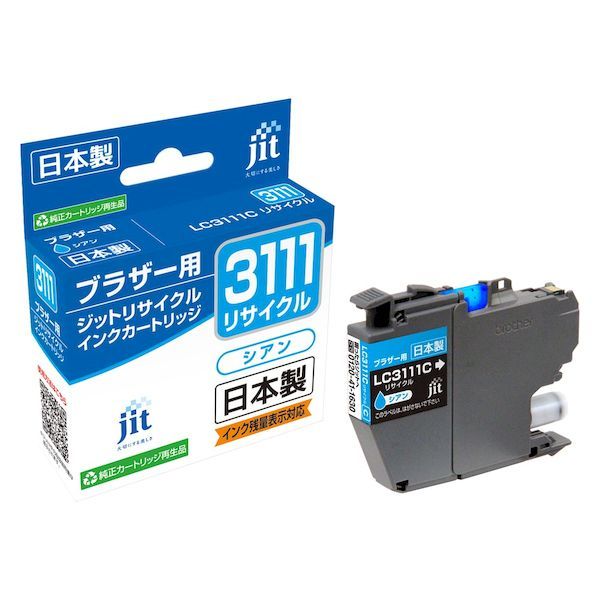 楽天市場】ジット リサイクルインク ブラザー LC111−4PK 用