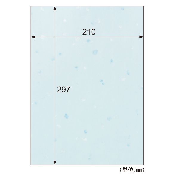 (LINEクーポン有)ヒサゴ QW32S 【5個入】 カラー素材紙 クラッポ和紙／すみれ 水