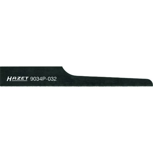 【即納在庫品】「直送」ＨＡＺＥＴ 9034P0325 エアソー替え刃