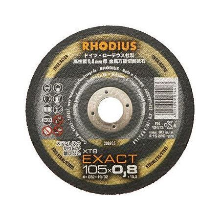 ローデウス XT8 切断砥石 105x0.8mm きっちりアトム 10枚入|iDECA 店