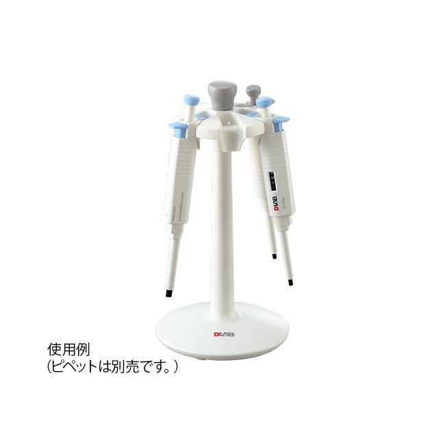 (LINEクーポン有)アズワン 2-3747-02 ピペットスタンド サークル【1個】 2374702 DLAB ピペットスタンドサークル