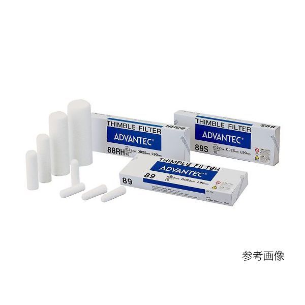 アズワン 4-860-03 円筒濾紙 ID20mmOD22mmL90mm【1箱(25本入)】