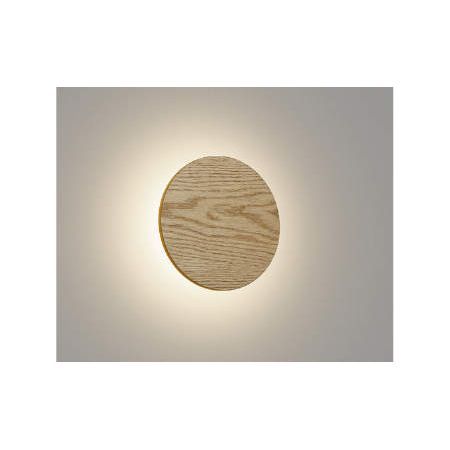 (LINEクーポン有)コイズミ照明 AB50676 LEDブラケット