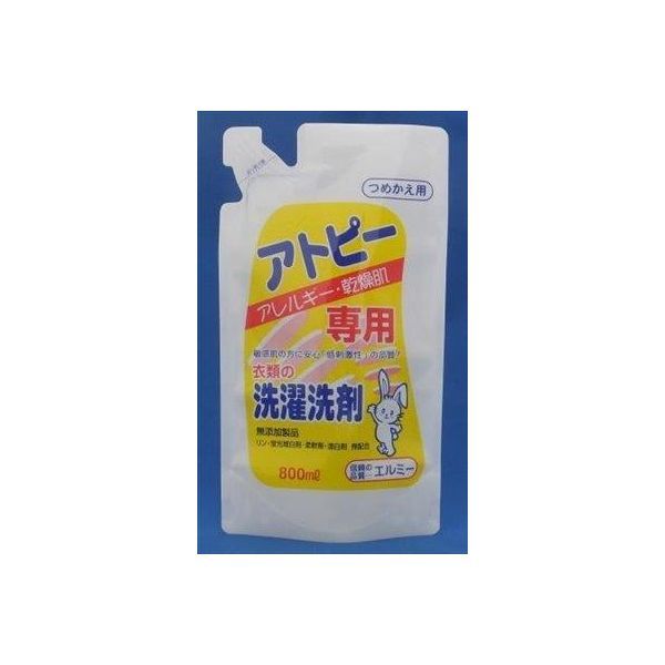 (LINEクーポン有)4983239396402 【15個入】 エルミー アトピー衣類洗剤 詰替用 800ml 98421【キャンセル不可】