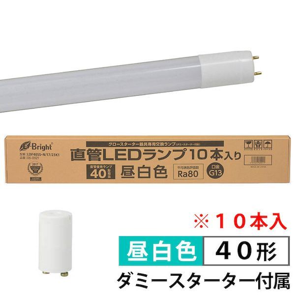 花粉打つ手特集
