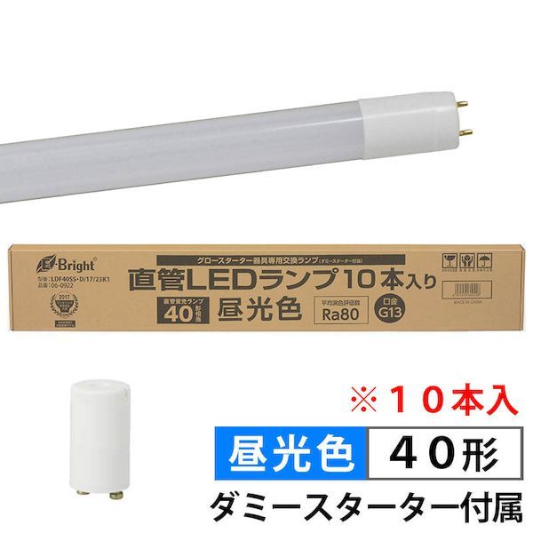 花粉打つ手特集