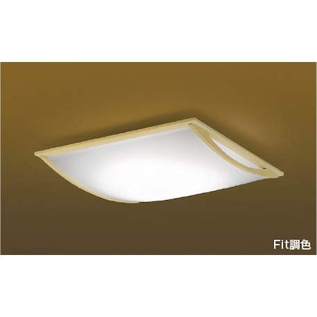 (LINEクーポン有)コイズミ照明 AH48756L LEDシーリング