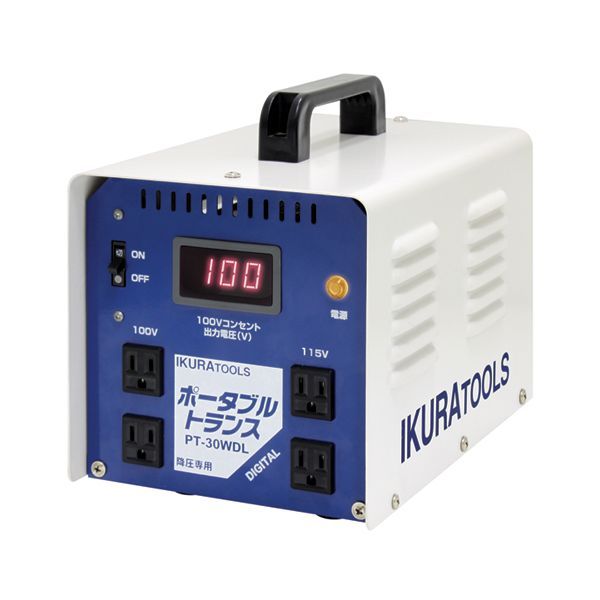 【即納在庫品】「直送」【個人宅配送不可】育良精機 PT-30WDL ポータブルトランス｜iDECA　店
