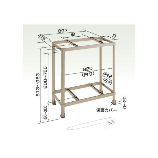 (LINEクーポン有)オーケー器材 K-AW6HL アルミキーパー 二段置台 KAW6HL｜iDECA　店