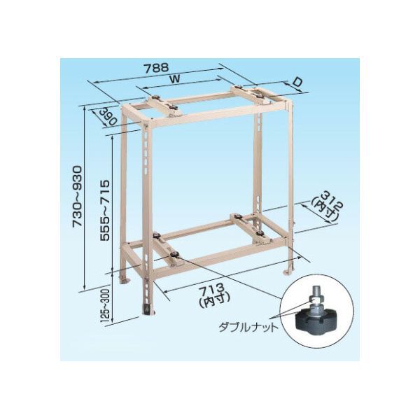 (LINEクーポン有)オーケー器材 K-KW5GV RAキーパー 二段置台 塗装仕上げ KKW5GV