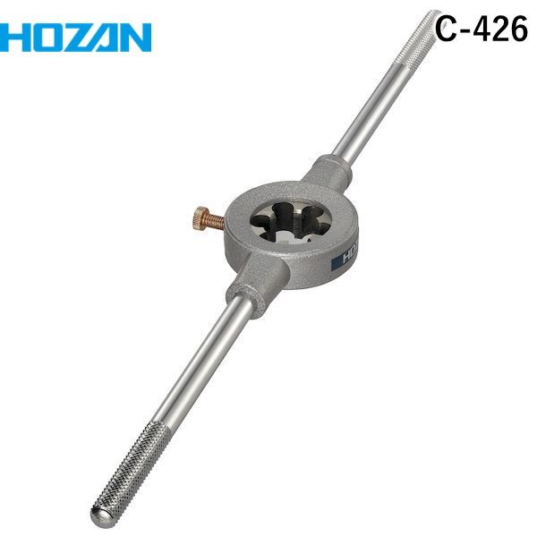 (LINEクーポン有)HOZAN ホーザン C-426 フォークダイスセット BC1×24 C426