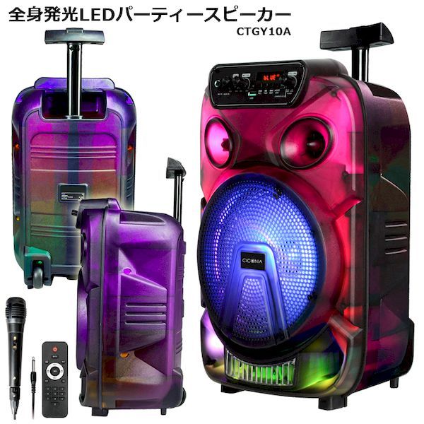 Live sound AP-1 パープル 紫 ミニスピーカー (株)ジャステック Live sound AP-1 パープル 紫 ミニスピーカー (株)ジャステック