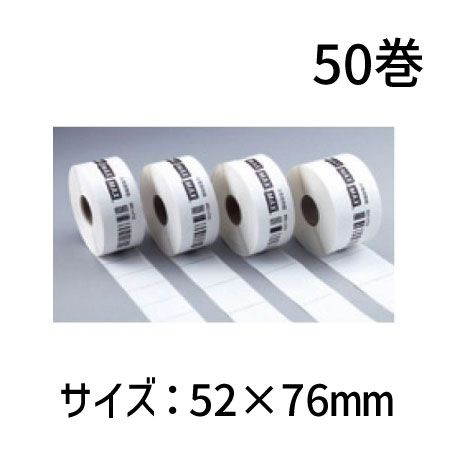花粉打つ手特集
