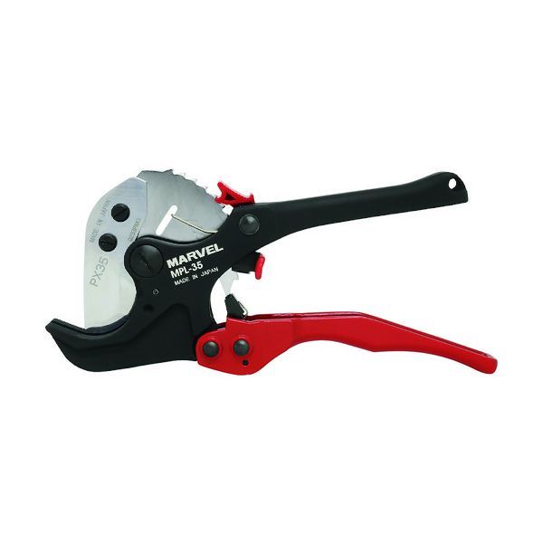 【即納在庫品】「直送」マーベル MPL-35 プリカカッター|iDECA 店