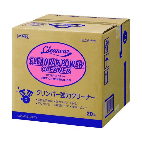 【即納在庫品】「直送」モクケン 11460 工業用洗剤 強力クリーナーECO 20L 1個入