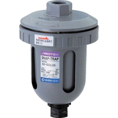 【即納在庫品】「直送」日本精器 NH-503J2H ドレントラップ中圧用