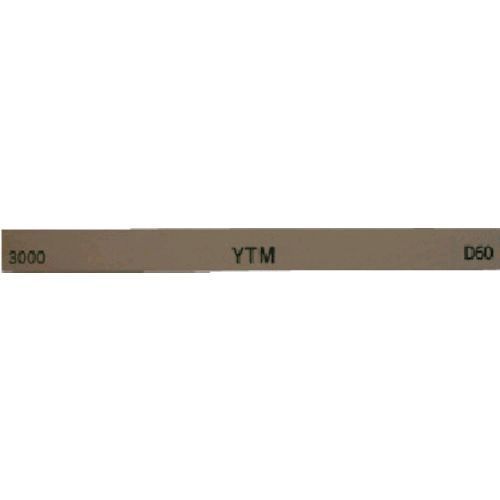 【即納在庫品】「直送」ヤマト M43F 3000# 金型砥石 ＹＴＭ １０本入 １００Ｘ１３Ｘ５ ３０００ M43F3000# 12,365円