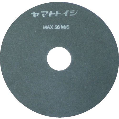 【即納在庫品】「直送」ヤマト YP2010 【25個入】 レジノイド極薄切断砥石 ２０５×１．０