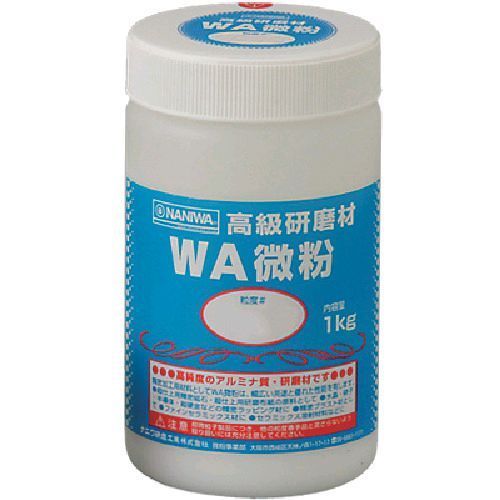 花粉打つ手特集