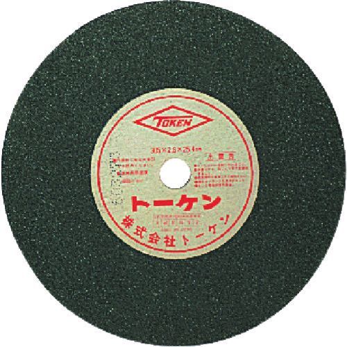 (LINEクーポン有)【即納在庫品】「直送」トーケン RA-255 切断砥石２５５ｍｍ鉄工用 255X2.5X22MM 10枚入 メ RA255