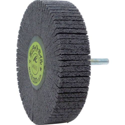 【即納在庫品】「直送」ＡＣ PLW10025-120 【5個入】 ポリライトホイル 軸径６ｍｍ ＃１２０ 外径１００×幅２５×軸長４０