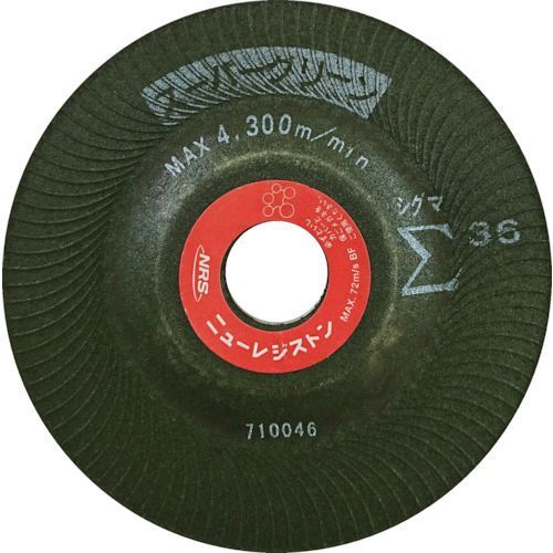 【即納在庫品】「直送」ＮＲＳ SGS1255-36 【25個入】研削砥石 スーパーグリーンΣ シグマ ３６ １２５×５×２２ ＃３６