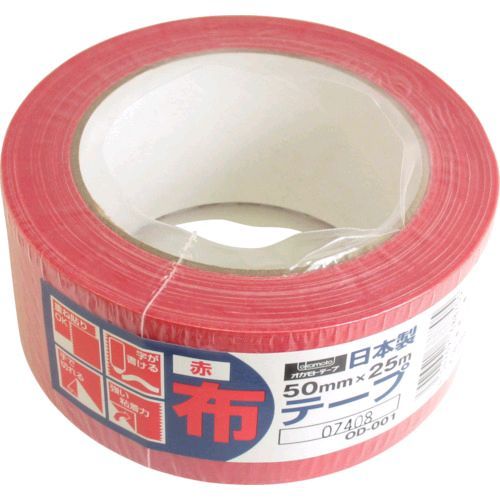 【即納在庫品】「直送」オカモト OD-001-R 【30個入】 布テープカラーOD−001 赤|iDECA 店