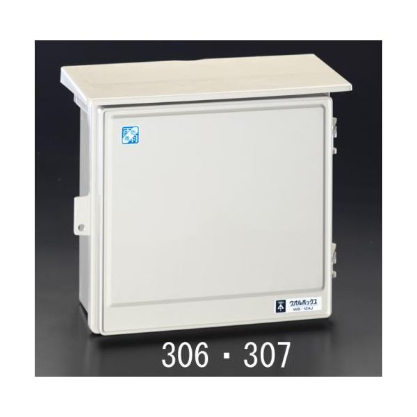 (LINEクーポン有)【個人宅配送不可】【即納在庫品】「直送」エスコ EA940CS-306 330ｘ280mm ウォールボックス EA940CS306【キャンセル不可】