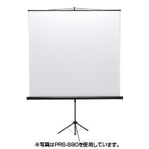 【個数：1個】サンワサプライ PRS-S80 プロジェクタースクリーン（三脚式）
