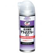 (LINEクーポン有)イチネンケミカルズ【旧タイホーコーザイ】 JIP821 【24個入】生分解性グリススプレーEX エアゾール 420ml JIP821|iDECA 店