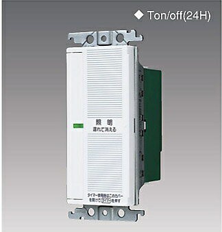 パナソニック電工 Panasonic WTC5332W あけたらタイマ