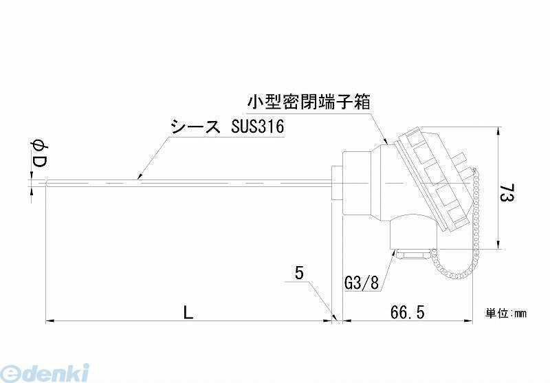 (LINEクーポン有)【個数：1個】日本電測 RN2-6.4-15 端子箱形シース白金測温抵抗体 RN26415｜iDECA　店