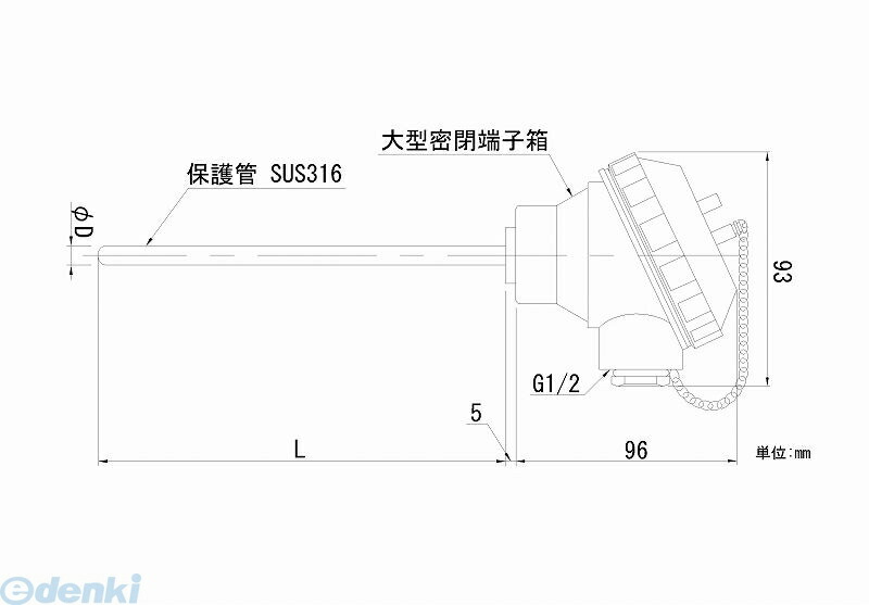 【個数：1個】日本電測 RN3-8-15 端子箱形白金測温抵抗体