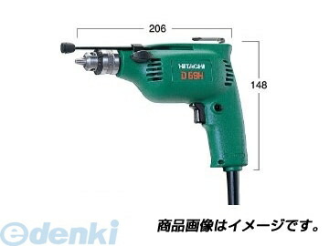 (LINEクーポン有)【個数：1個】日立工機 D 6SH 電気ドリル D6SH｜iDECA　店