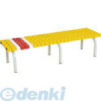【個数:1個】テラモト BC-302-015-6 ホームベンチ1500黄|iDECA 店