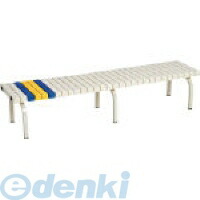 【個数：1個】テラモト BC-302-018-5 ホームベンチ１８００白｜iDECA　店