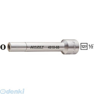 (LINEクーポン有)【納期-通常7日以内に発送 在庫切れ時-約2ヶ月 】ハゼット HAZET 4910-58 ピストンロッドリテイナー マイナス５×８ｍｍ 491058