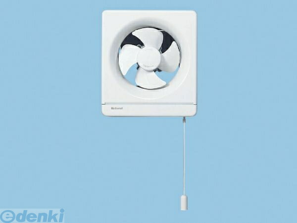 (LINEクーポン有)パナソニック電工 Panasonic FY-15PF5BL 一般用・台所用換気扇 FY15PF5BL 一般換気扇 BL認定品 連動式シャッター 排気 スタンダード形