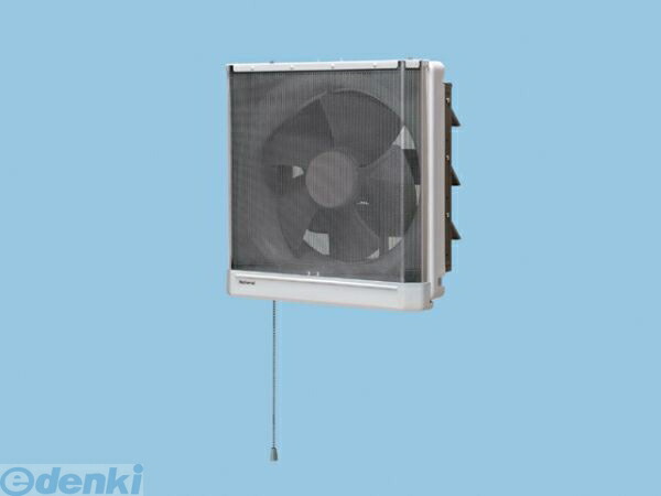 (LINEクーポン有)パナソニック電工 Panasonic FY-20EJM5 一般用・台所用換気扇 FY20EJM5 フィルター付金属製換気扇 電気式シャッター 排気 パナソニック換気扇再生式フィルター付