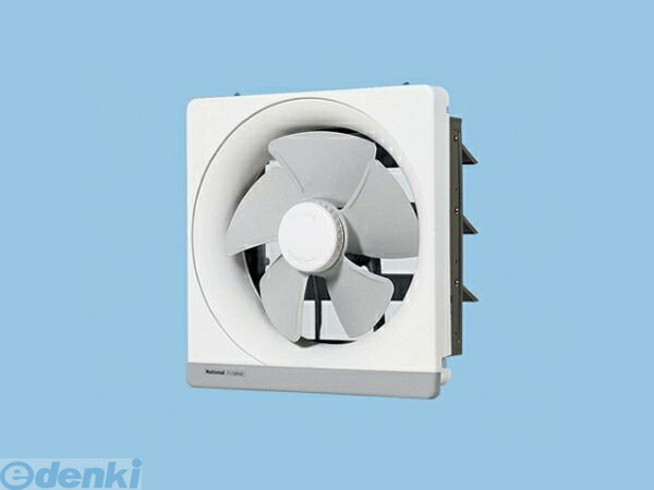 (LINEクーポン有)パナソニック電工 Panasonic FY-20EM5 一般用・台所用換気扇 FY20EM5 金属製換気扇 電気式シャッター 排気 遠隔操作式 一般換気扇