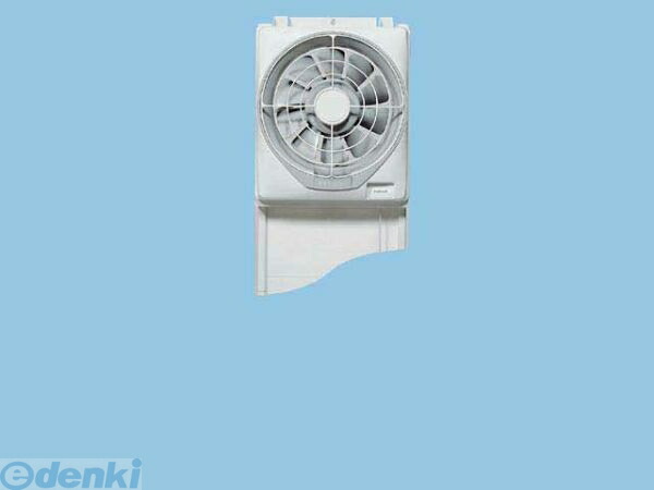 (LINEクーポン有)パナソニック電工 Panasonic FY-20WF2 事務所用・居室用換気扇 FY20WF2 窓用換気扇 排気 プロペラファン 一般換気扇