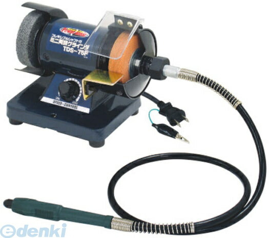 ミニター用 ワイヤーラップ FD 3303 ミニター用 ワイヤーラップ FD 3303