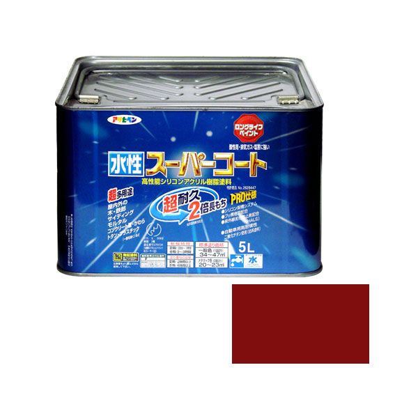 直送 代引不可・他メーカー同梱不可 アサヒペン 4970925416292 水性スーパーコート 5L 赤さび