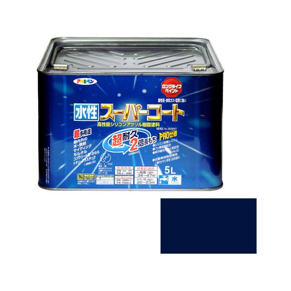 直送 代引不可・他メーカー同梱不可 アサヒペン 4970925416346 水性スーパーコート ５Ｌ なす紺