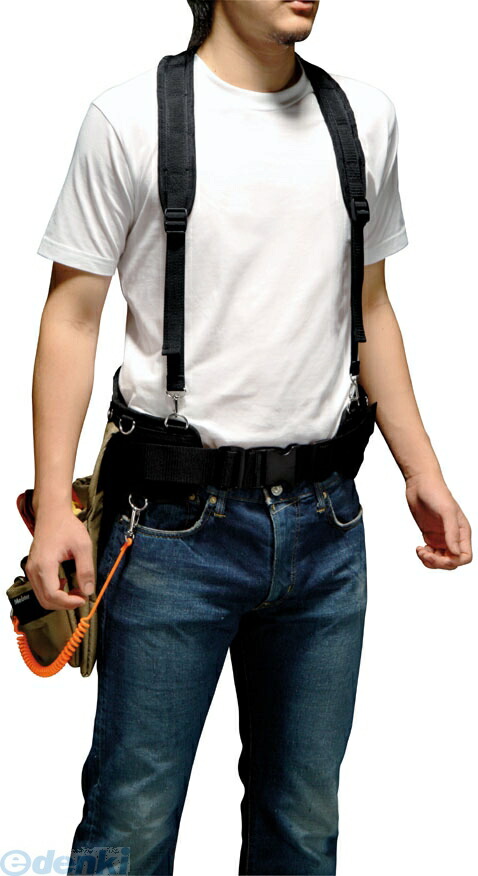 楽天市場】PROSTER ACR シナジー ウエストサポーター Synergy