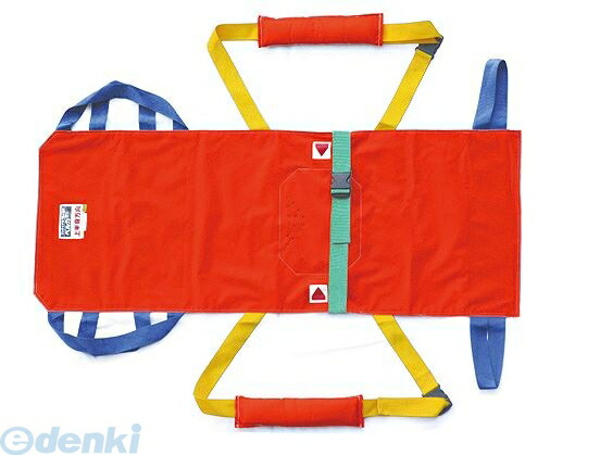 (LINEクーポン有)4560330840074 入浴担架 1 HB-140 松岡 ベルカ 入浴用担架 介護用品