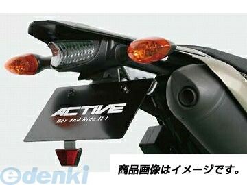 アクティブ ACTIVE 1153051 フェンダーレスKIT BLK LED ナンバー灯付 WR250X 08-11|iDECA 店