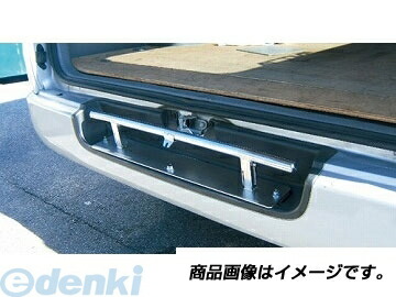 (LINEクーポン有)アクティブ ACTIVE 1990113 ラダーレールフック HIACE SUPER GL ＜200系＞ 平成16年8月-