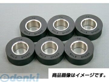 アクティブ GALE SPEED 28200040 クッシュドライブダンパーSET （6個入）