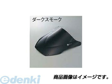 アクティブ ZERO GRAVITY 1627119 スクリーン ダブルバブル ダークスモーク ZX-11／ZZR1100 D 93-01｜iDECA　店